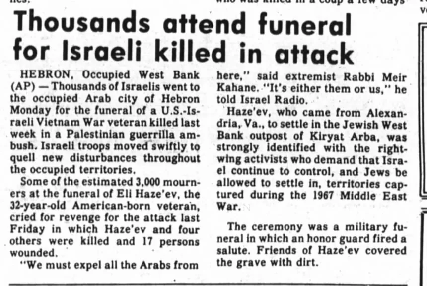 Thousands attend funeral for Israeli killed in attack &mdash; Poughkeepsie Journal, 6 May 1980