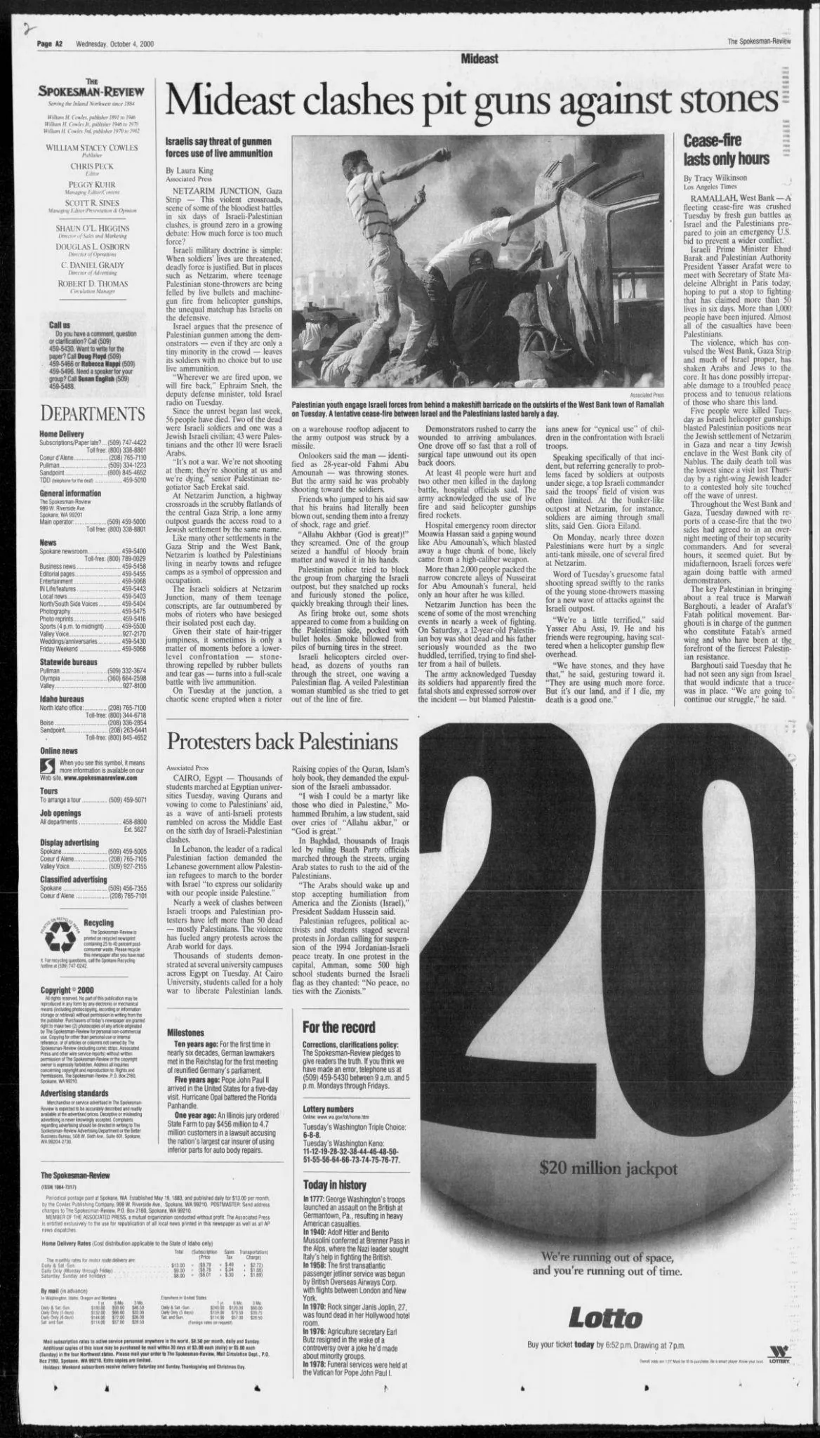 Mideast clashes pit guns against stones &mdash; The Spokesman-Review, 4 October 2000