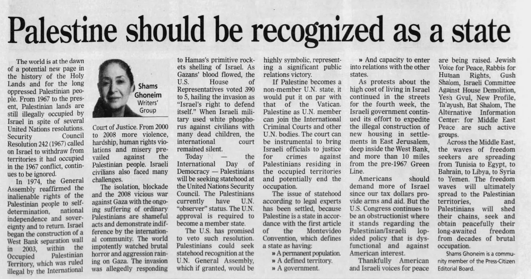 Palestine should be recognized as a state &mdash; Iowa City Press-Citizen, 15 September 2011