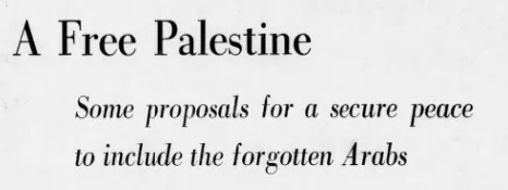 A Free Palestine — Courier-Journal, 30 December 1973