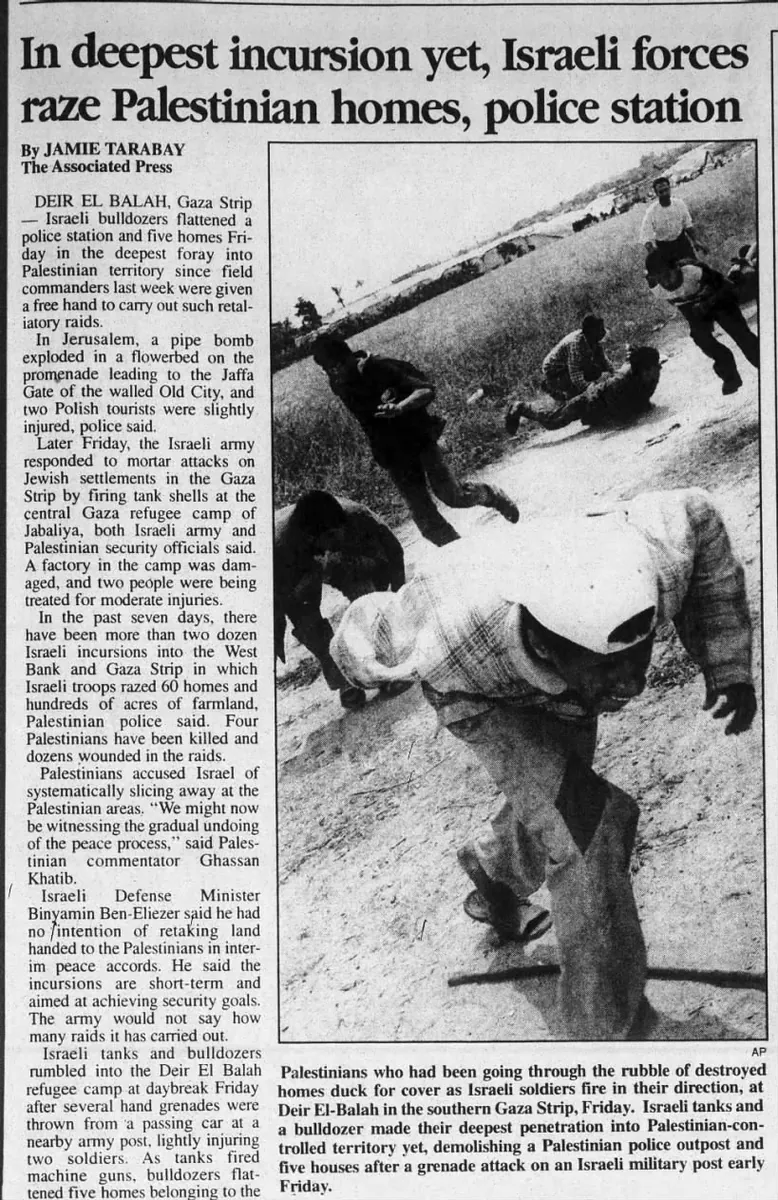 In deepest incursion yet, Israeli forces raze Palestinian homes, police station — Fort Worth Star Telegram, 21 July 2001