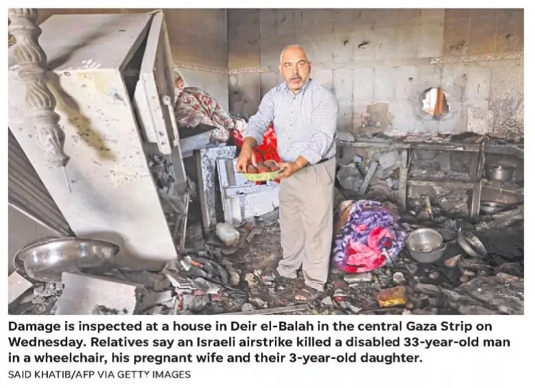 Damage is inspected at a house in Deir el-Balah in the central Gaza Strip — Herald News, 20 May 2021