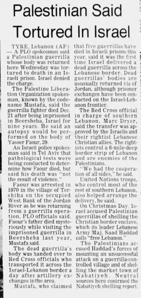 Palestinian Said Tortured In Israel — The Herald Sun, 27 December 1979