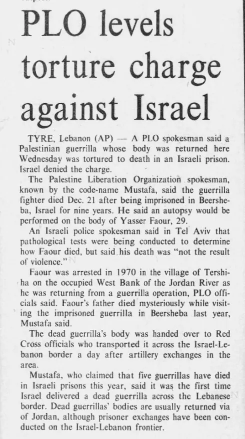 PLO levels torture charge against Israel — The Ottawa Citizen, 27 December 1979