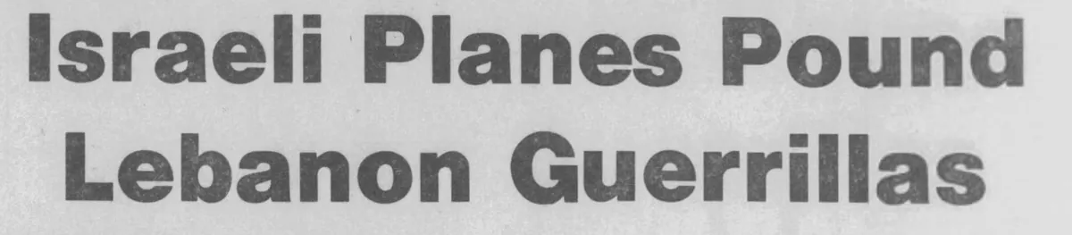 Israeli Planes Pound Lebanon Guerrillas &mdash; Times Colonist, 20 December 1978