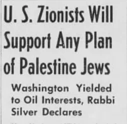 U. S. Zionists Will Support Any Plan of Palestine Jews — Wisconsin Jewish Chronicle, 26 March 1948