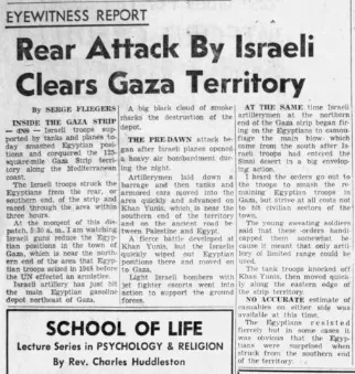 Rear Attack By Israeli Clears Gaza Territory — Escanaba Daily Press, 1957