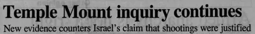Temple Mount inquiry continues — The News & Observer, 2 April 1991