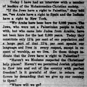 Interview with leaders of the Mohammedan-Christian society — Deseret News, 12 July 1919