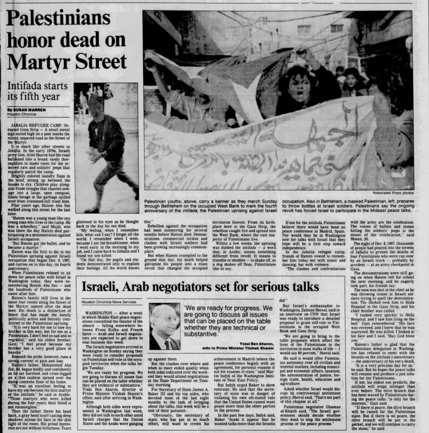 Palestinians honor dead on Martyr Street &mdash; Houston Chronicle, 9 December 1991
