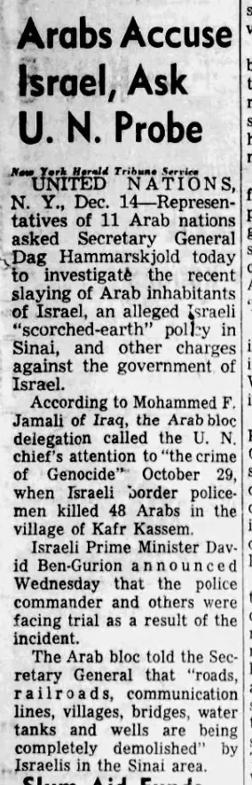 Arabs Accuse Israel, Ask U.N. Probe — San Francisco Chronicle, 15 December 1956