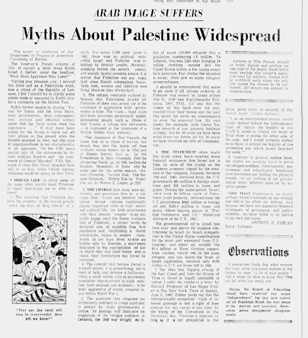 Myths About Palestine Widespread — The Evening Gazette, 15 November 1957