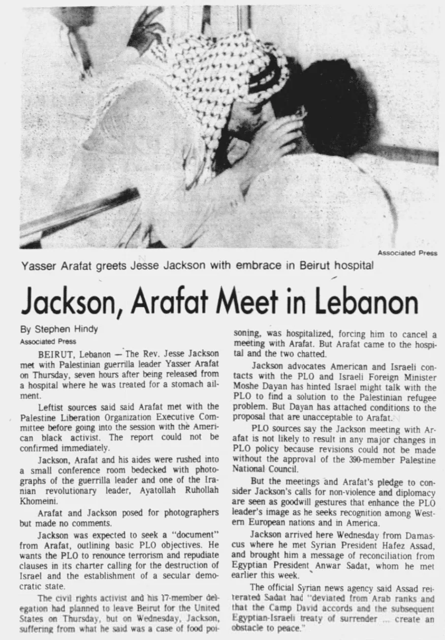 Jackson, Arafat Meet in Lebanon &mdash; The Lexington Herald, 5 October 1979