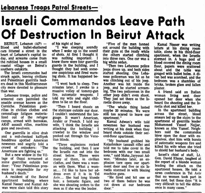 Israeli Commandos Leave Path Of Destruction In Beirut Attack &mdash; Indiana Gazette, 10 April 1973