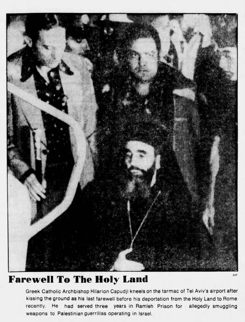 A press conference &mdash; Clarion Ledger, 12 November 1977