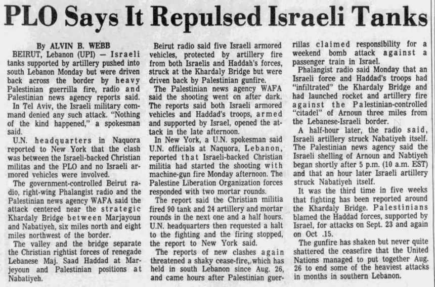 PLO Says It Repulsed Israeli Tanks &mdash; Sarasota Herald Tribune, 30 October 1979