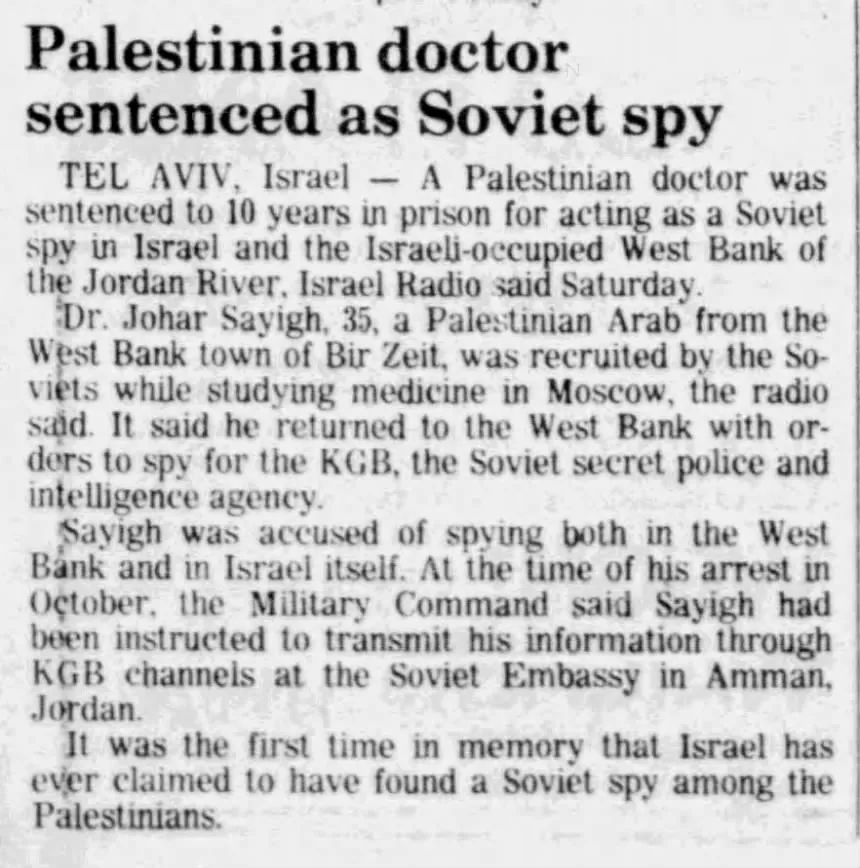Palestinian doctor sentenced as Soviet spy &mdash; San Antonio Express New, 1 February 1981