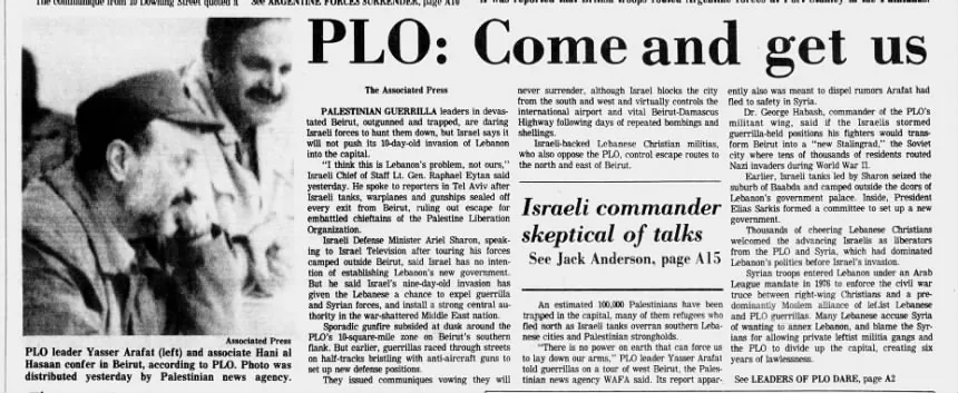 PLO: Come and get us — Asbury Park Press, 15 June 1982