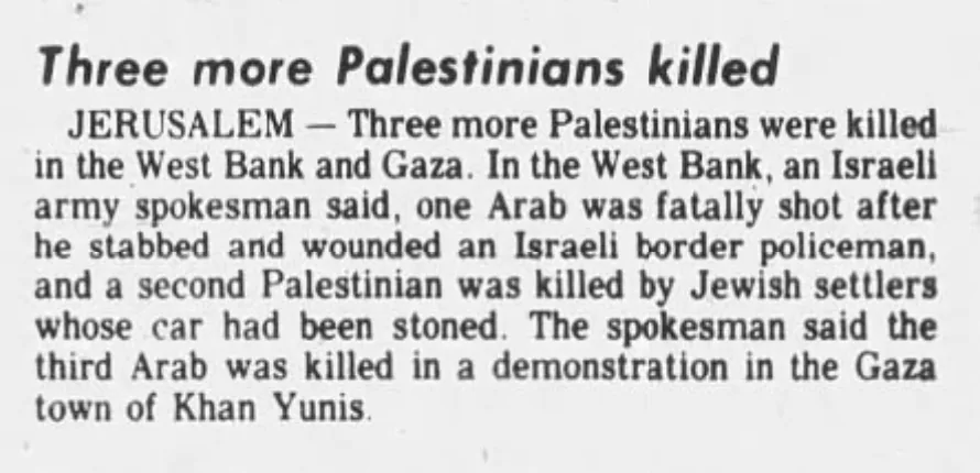 Three more Palestinians killed &mdash; Montana Standard, 25 March 1982
