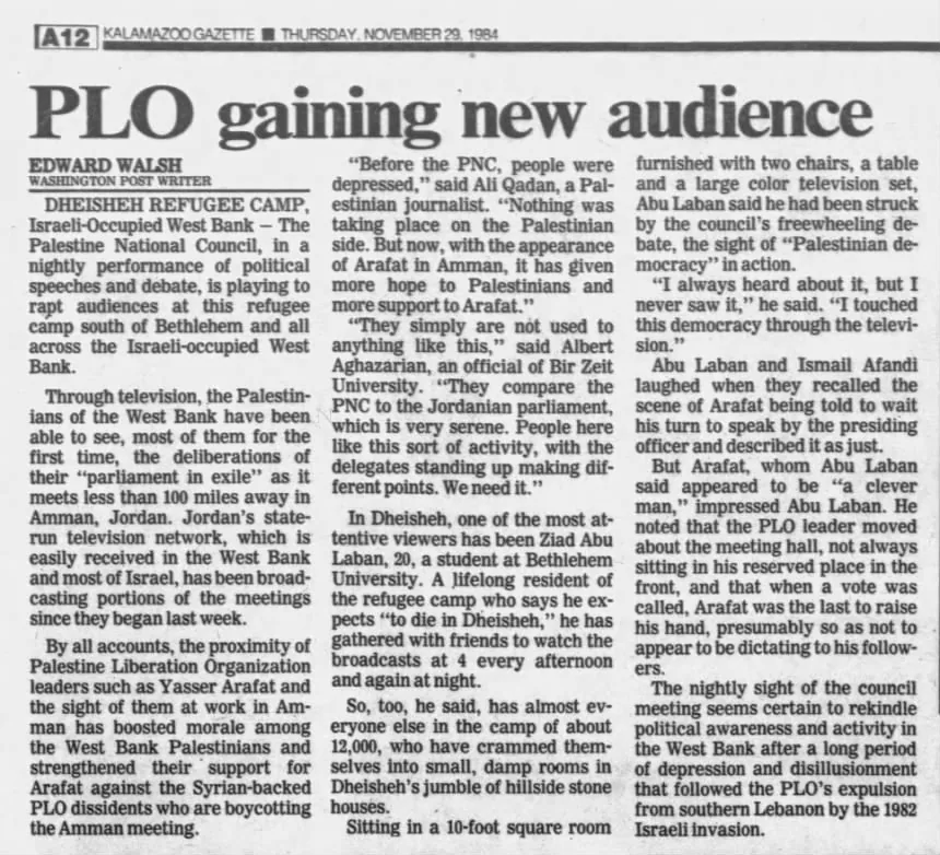 PLO gaining new audience &mdash; Kalamazoo Gazette, 29 November 1984