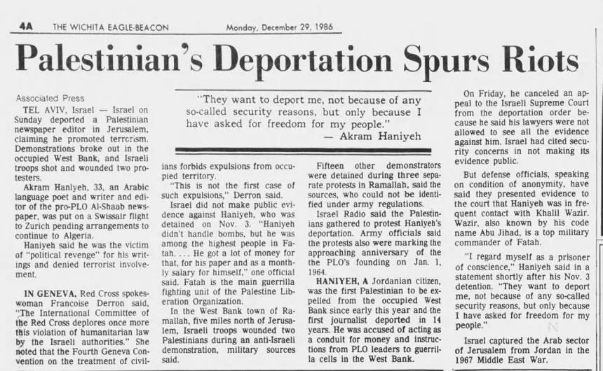 Palestinian’s Deportation Spurs Riots &mdash; Wichita Eagle, 29 December 1986