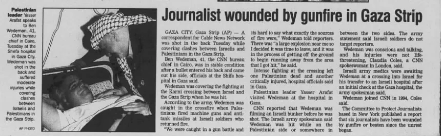 Journalist wounded by gunfire in Gaza Strip &mdash; The Journal News, 16 December 1990