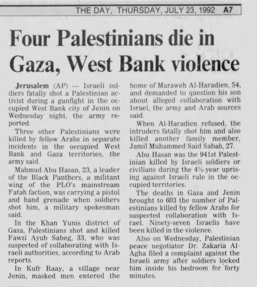 Four Palestinians die in Gaza, West Bank violence — The Day, 23 July 1992