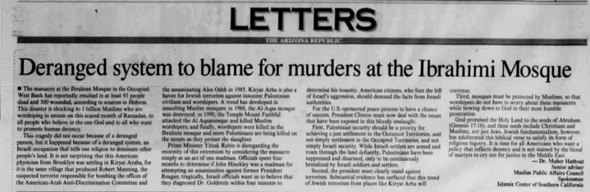 Deranged system to blame for murders at the Ibrahimi Mosque &mdash; The Arizona Republic, 5 March 1994