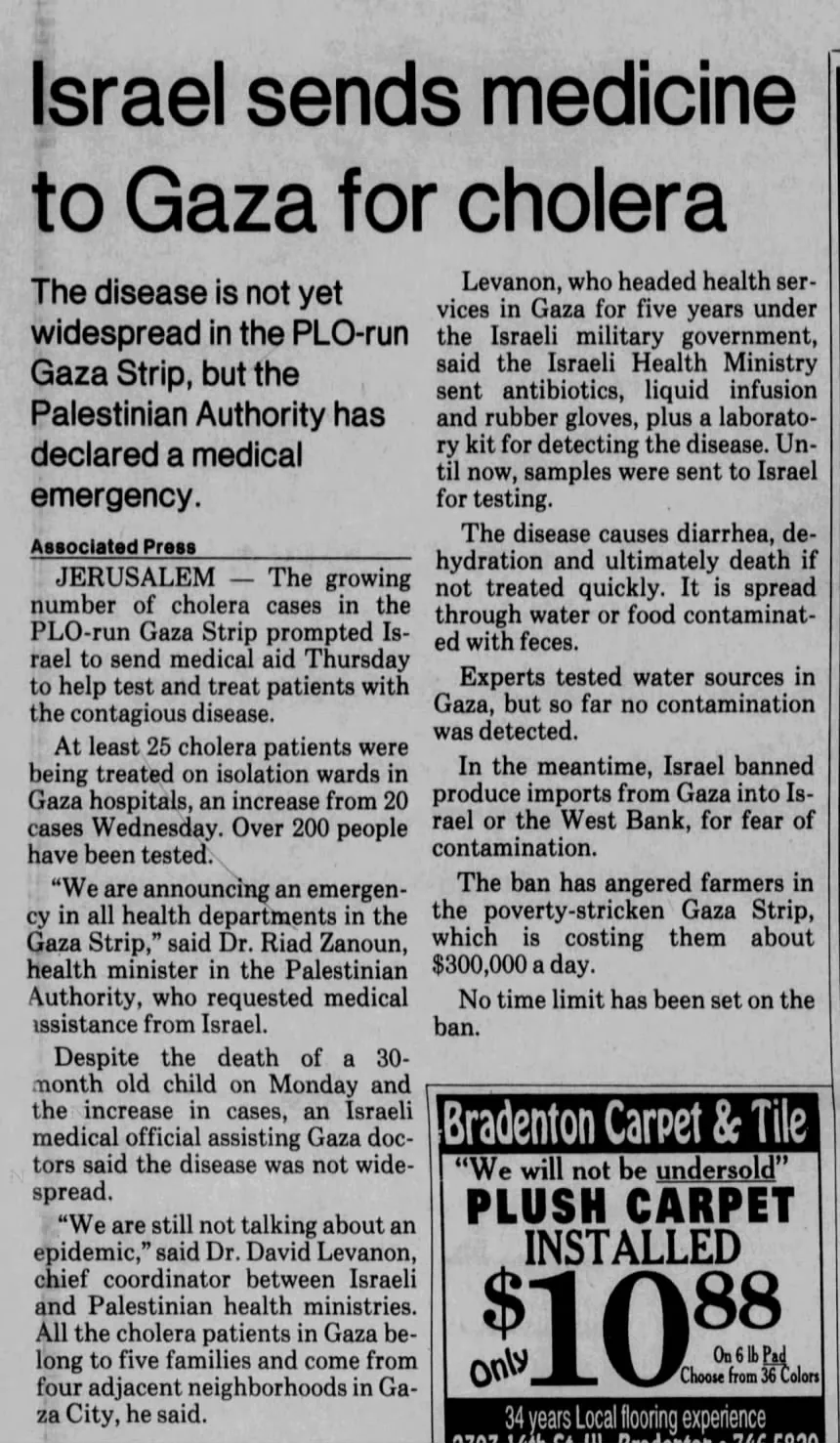 Israel sends medicine to Gaza for cholera — Bradenton Herald, 11 November 1994