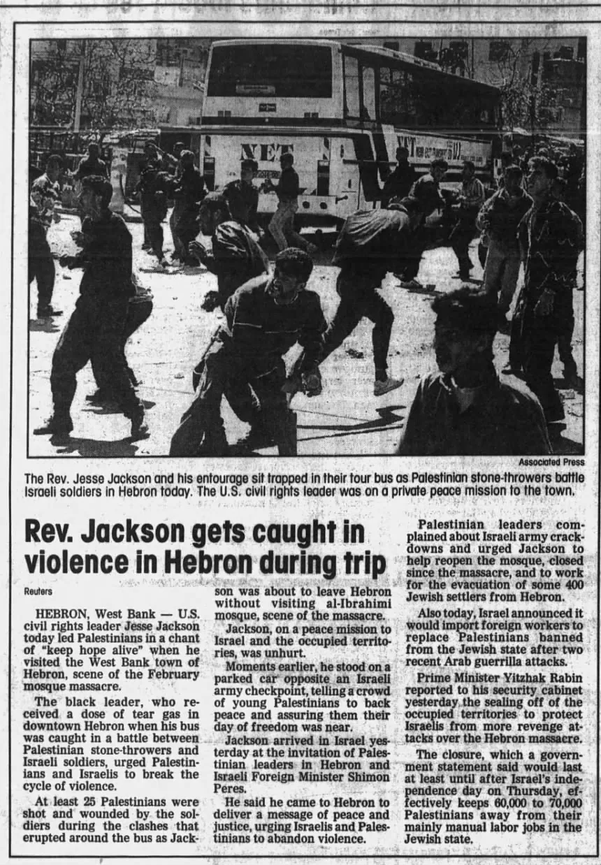 A bombed bus &mdash; Honolulu Star Bulletin, 8 April 1994