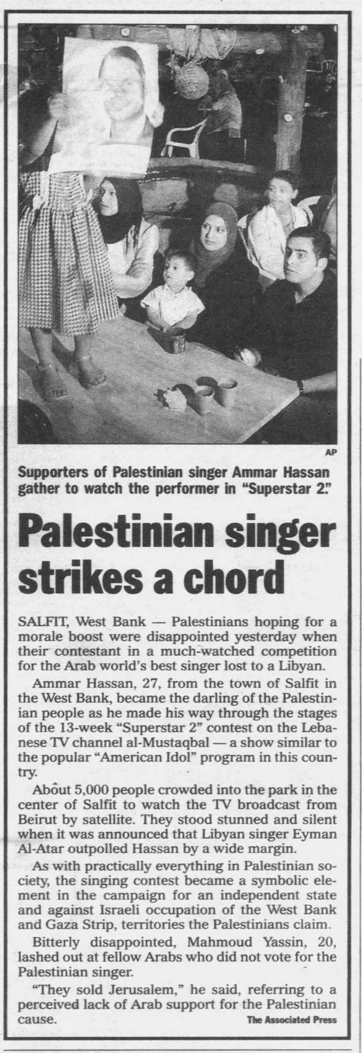 Palestinian singer strikes a chord &mdash; Daily News, 30 August 2004