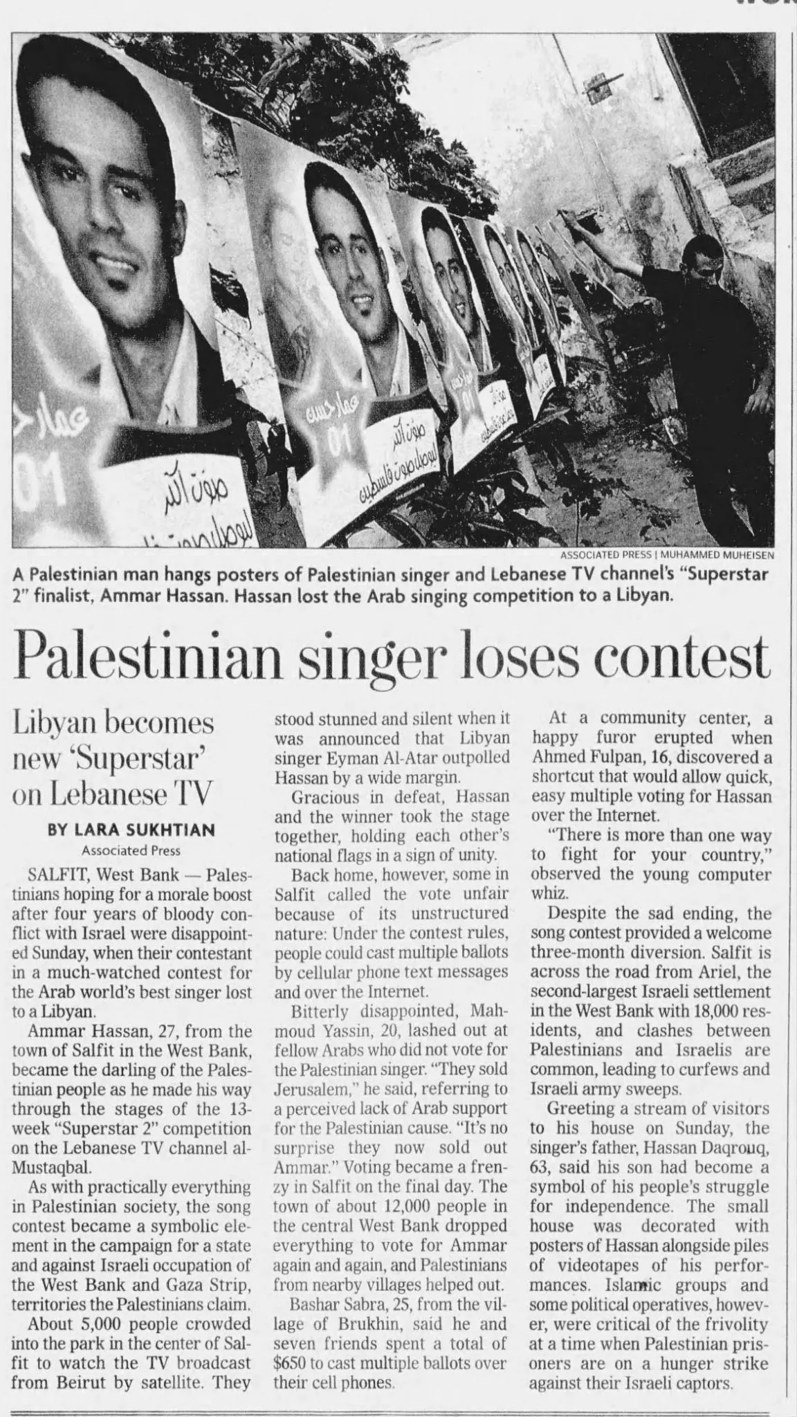 Palestinian singer loses contest &mdash; Herald Sun, 30 August 2004