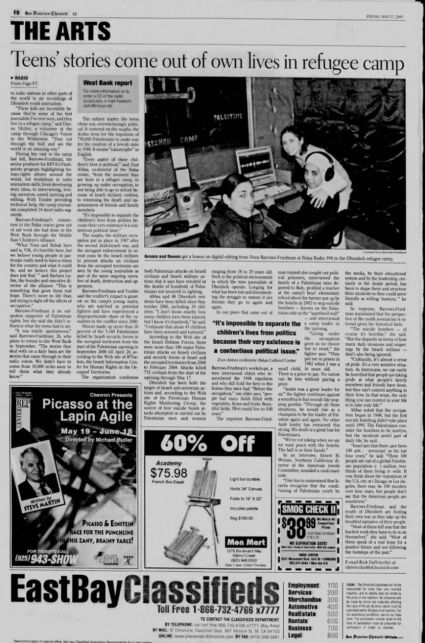 Teens’ stories come out of own lives in refugee camp — San Francisco Chronicle, 27 May 2005