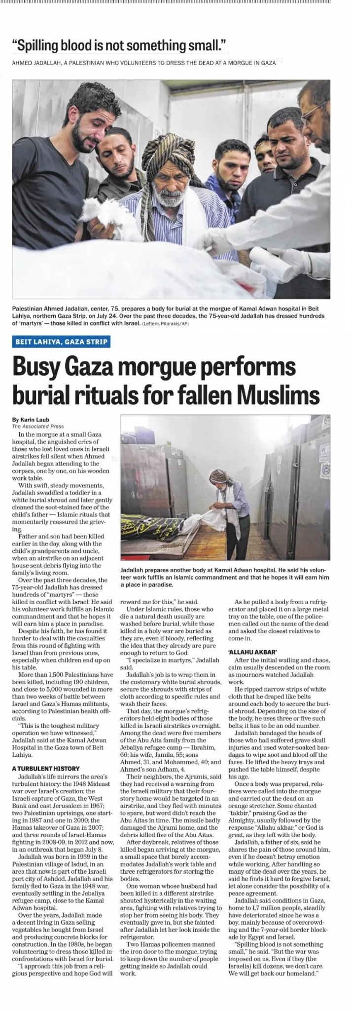 Busy Gaza morgue performs burial rituals for fallen Muslims &mdash; Kalamazoo Gazette, 3 August 2014
