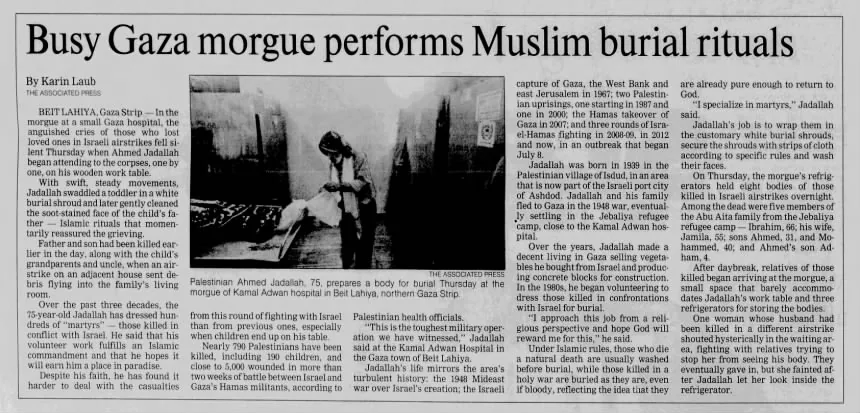 Busy Gaza morgue performs Muslim burial rituals &mdash; Telegram and Gazette, 25 July 2014