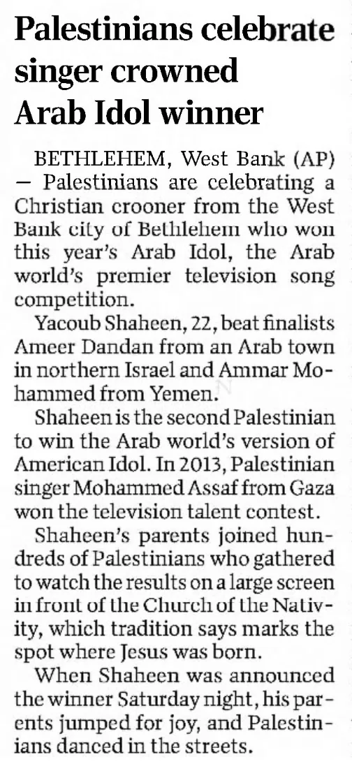 Palestinians celebrate singer crowned Arab Idol winner &mdash; Bismarck Tribune, 27 February 2017