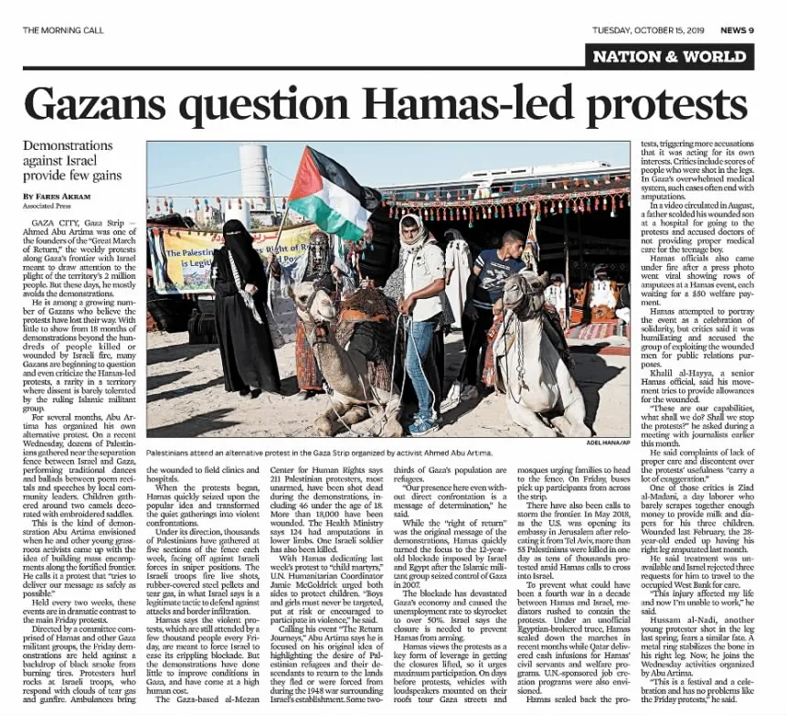 Gazans question Hamas-led protests — The Morning Call, 15 October 2019