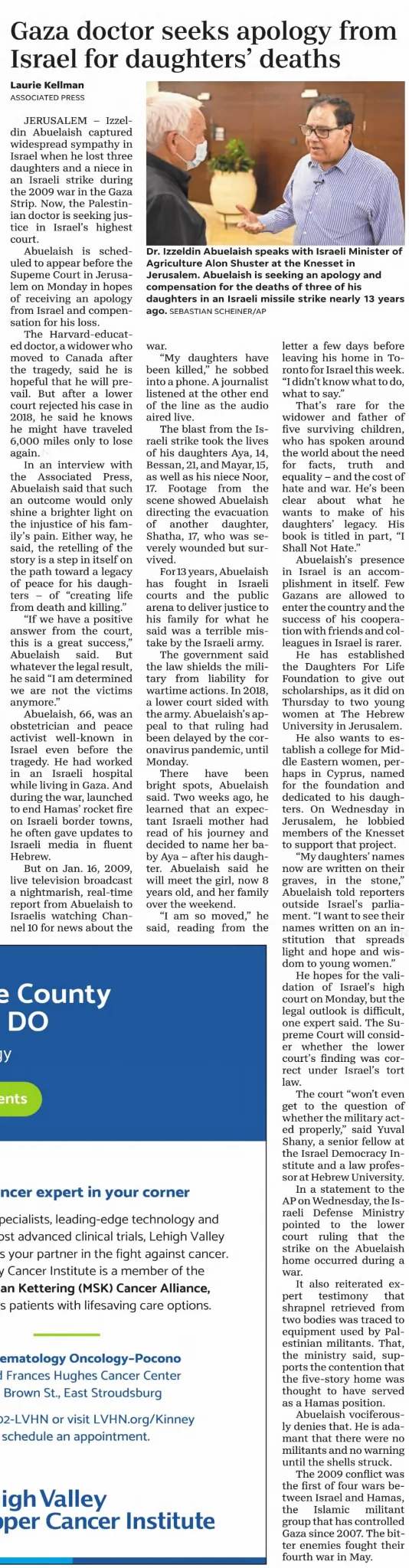 Gaza doctor seeks apology from Israel for daughters’ deaths &mdash; Pocono Record, 14 November 2021