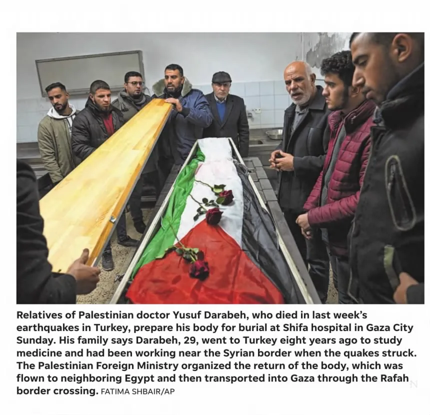 A photograph &mdash; State Journal Register, 13 February 2023