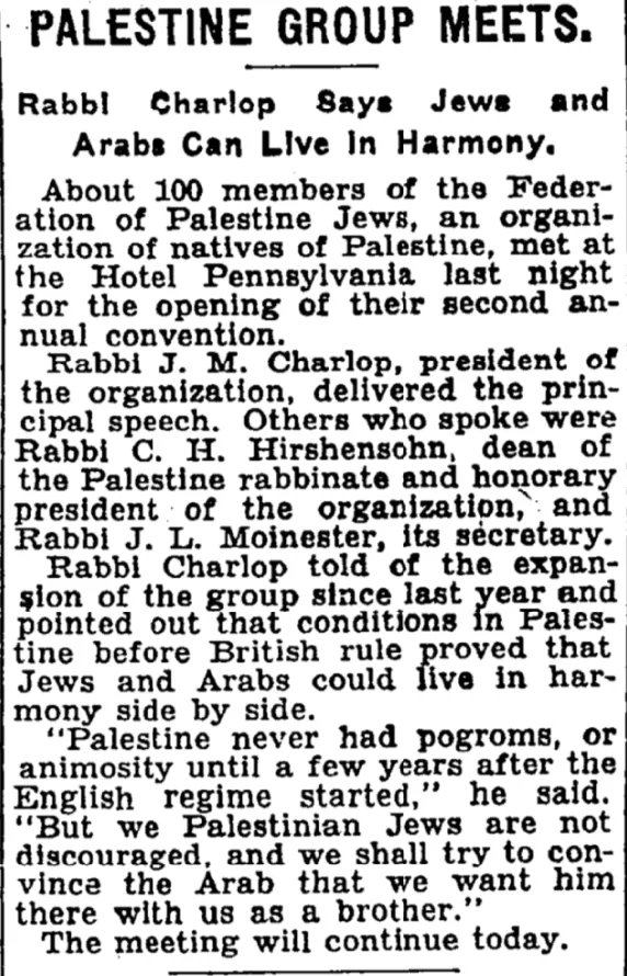 Palestine Group Meets &mdash; The New York Times, 14 June 1931