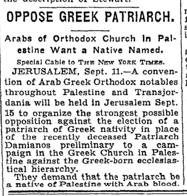 Arabs of Orthodox Church Want a Native Named &mdash; The New York Times, 12 September 1931