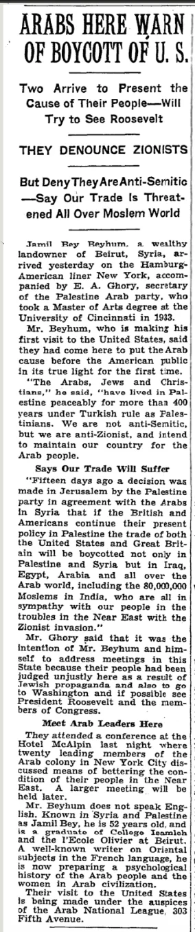 Arabs Here Warn of Boycott of U.S. &mdash; The New York Times, 12 November 1938