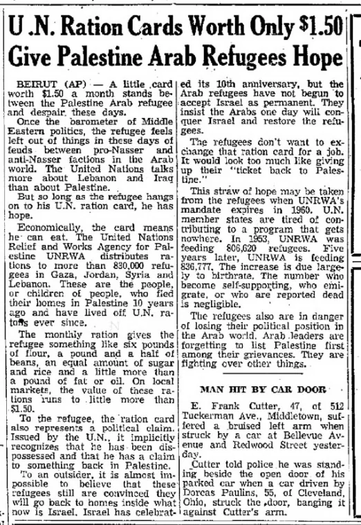 U.N. Ration Cards Worth Only $1.50 Give Palestine Arab Refugees Hope &mdash; Newport Daily News, 31 July 1958