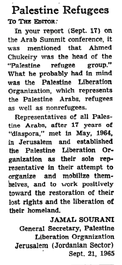 Palestine Refugees &mdash; New York Times, 29 September 1965