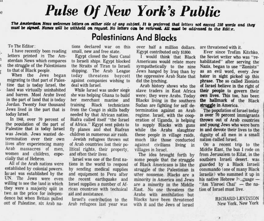 Pulse Of New York's Public &mdash; New York Amsterdam News, 3 October 1970
