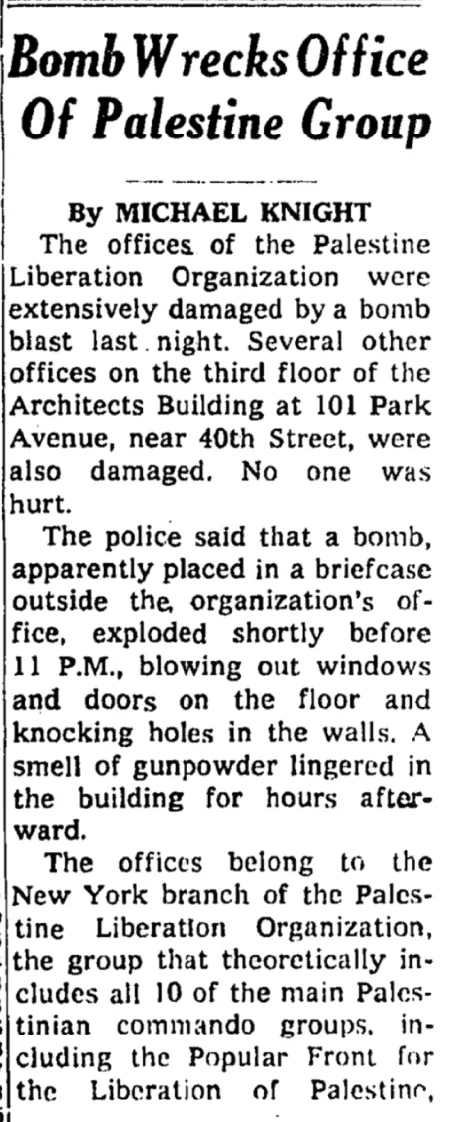 Bomb Wrecks Office of Palestine Group &mdash; The New York Times, 7 October 1970
