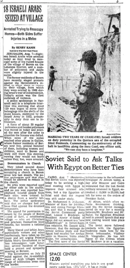 18 Israeli Arabs Seized at Village — New York Times, 8 August 1972