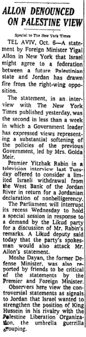 Allon Denounced on Palestine View &mdash; The New York Times, 7 October 1974