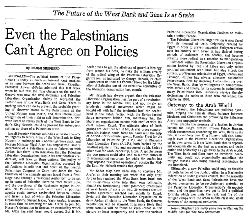 Even the Palestinians Can't Agree on Policies &mdash; The New York Times, 13 October 1974