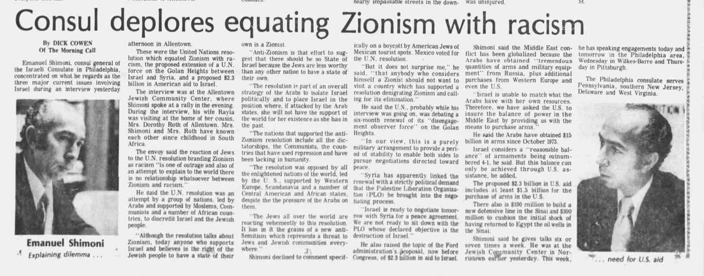 Consul deplores equating Zionism with racism — The Morning Call, 1 December 1975